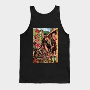 Shichinin no samurai Tank Top